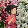 Avatar de Rinari