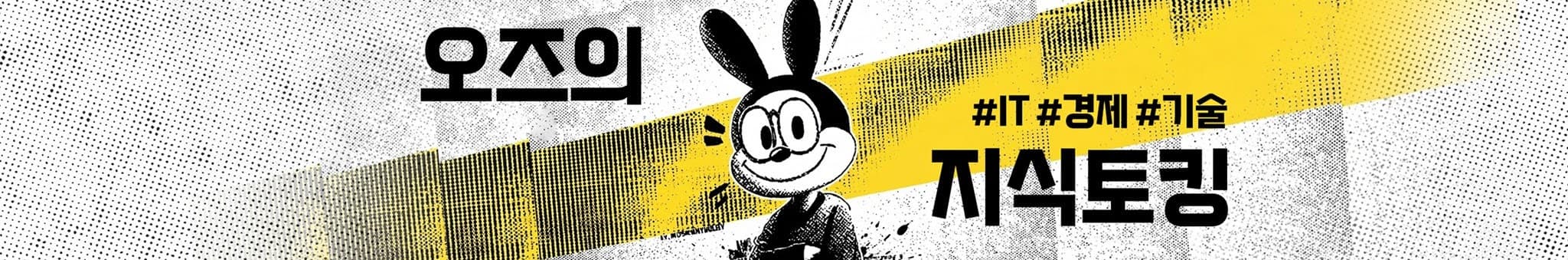 creator cover image